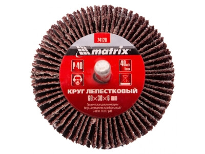 Круг лепестковый для дрели, P 40// MATRIX