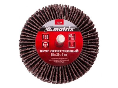 Круг лепестковый для дрели, P 60, 80 x 30 x 6 мм// MATRIX
